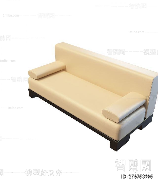 Modern Multi Person Sofa