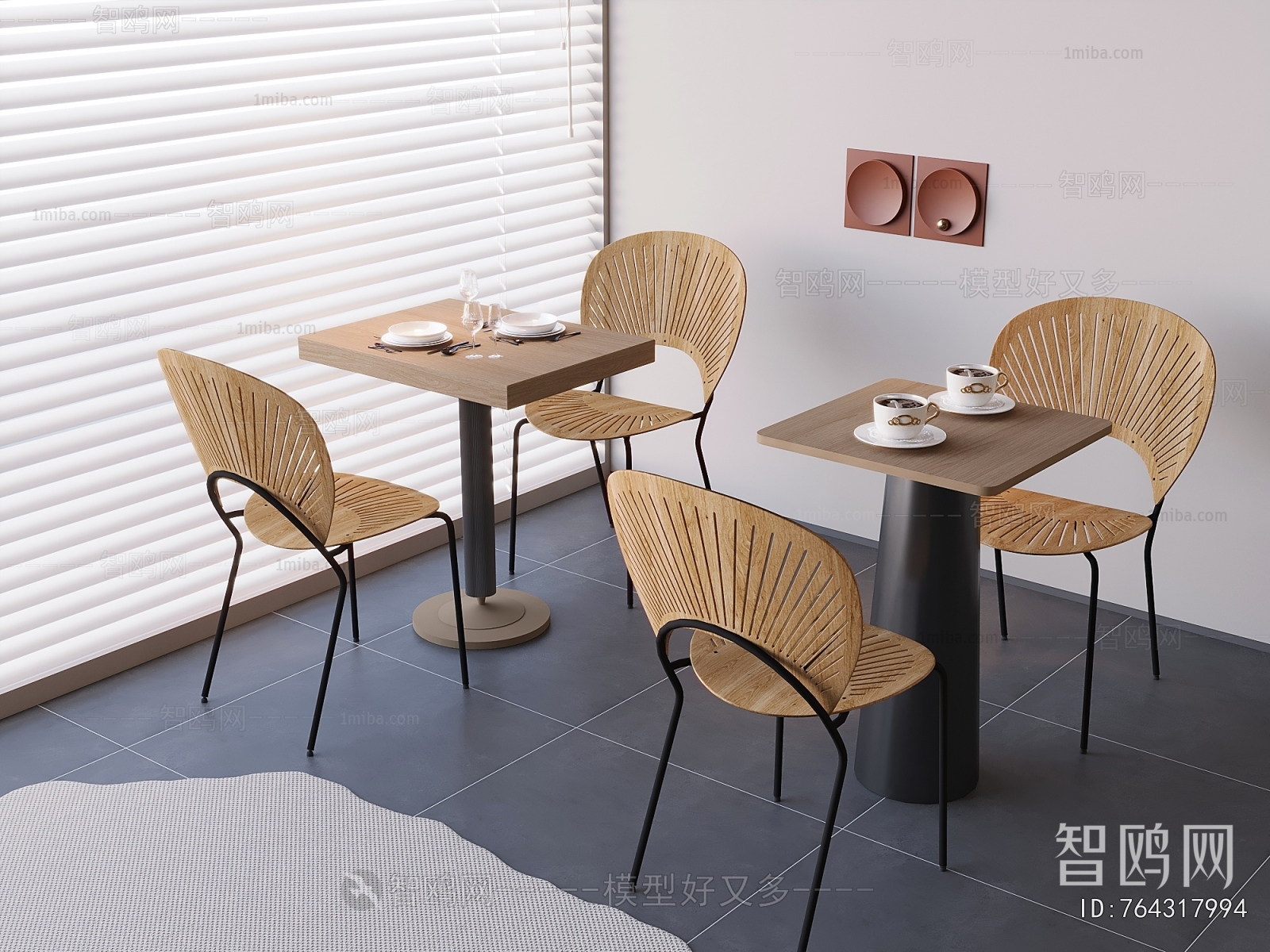 Modern Dining Table And Chairs