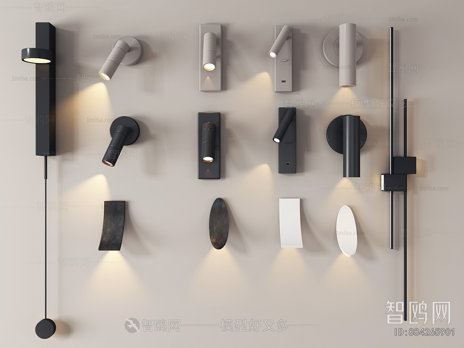 Modern Wall Lamp