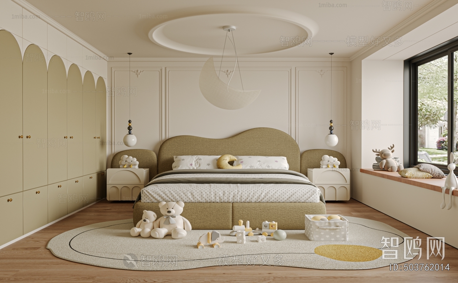 Modern Children's Room