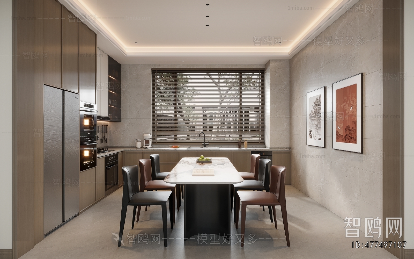 Modern Dining Room