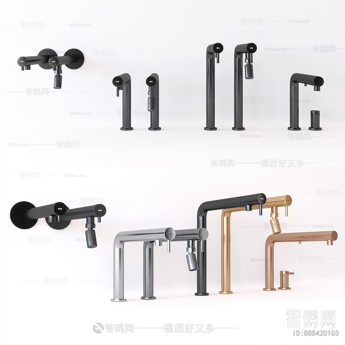 Modern Faucet/Shower