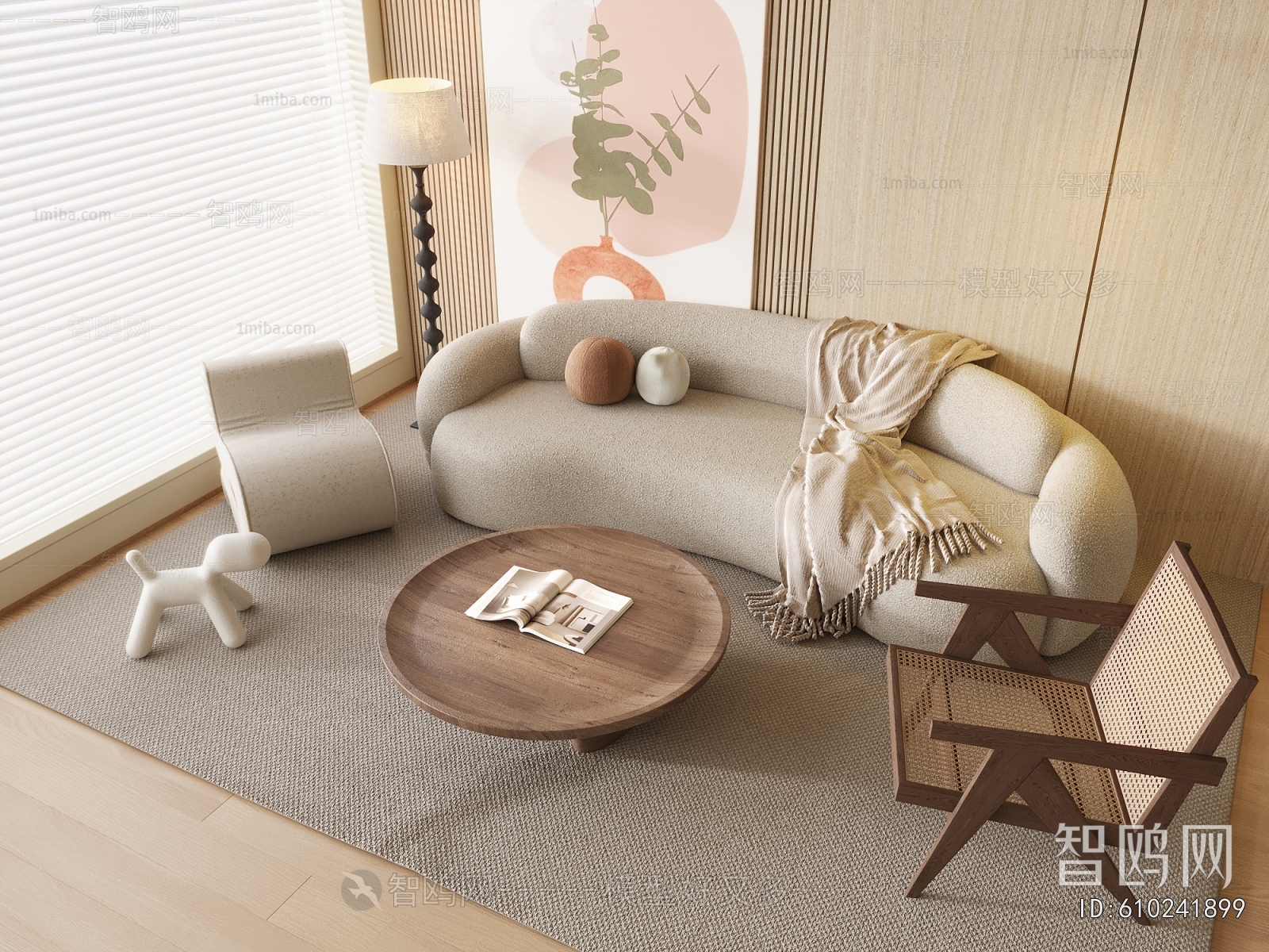 Modern Sofa Combination