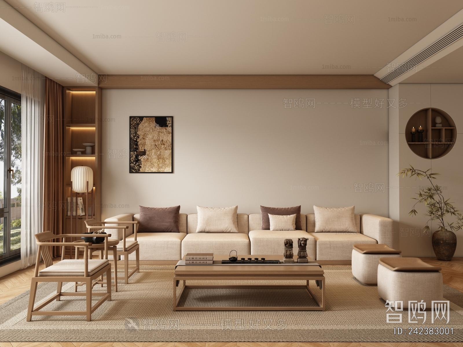 New Chinese Style A Living Room