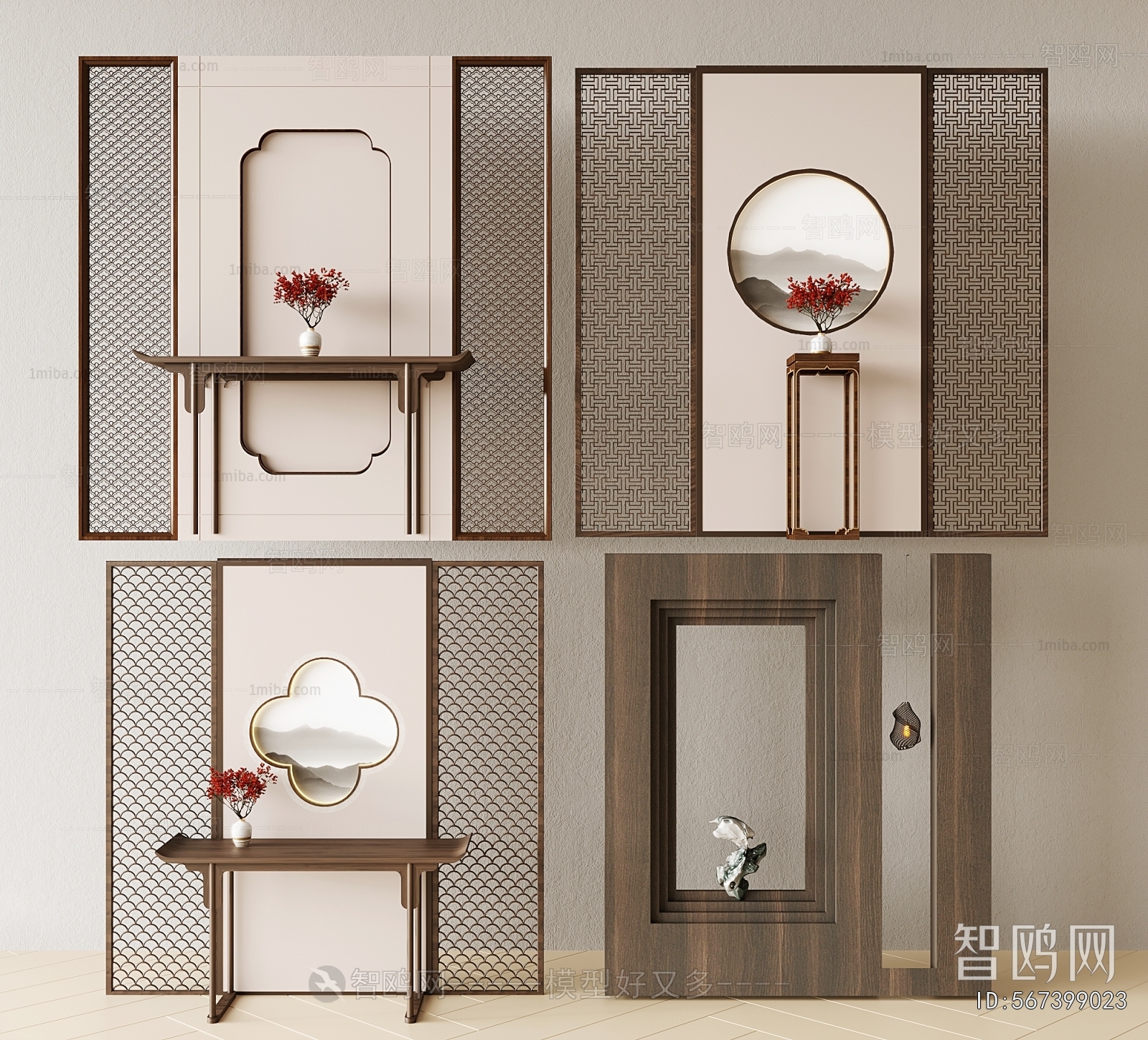 New Chinese Style Console