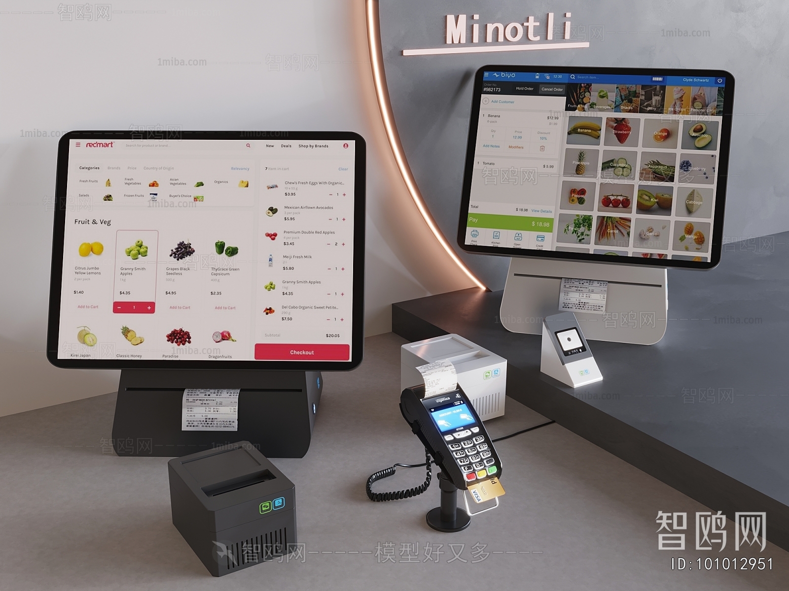 Modern Public Electrical Appliance