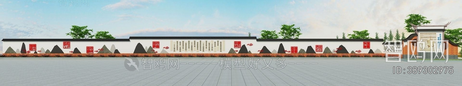New Chinese Style Culture Wall