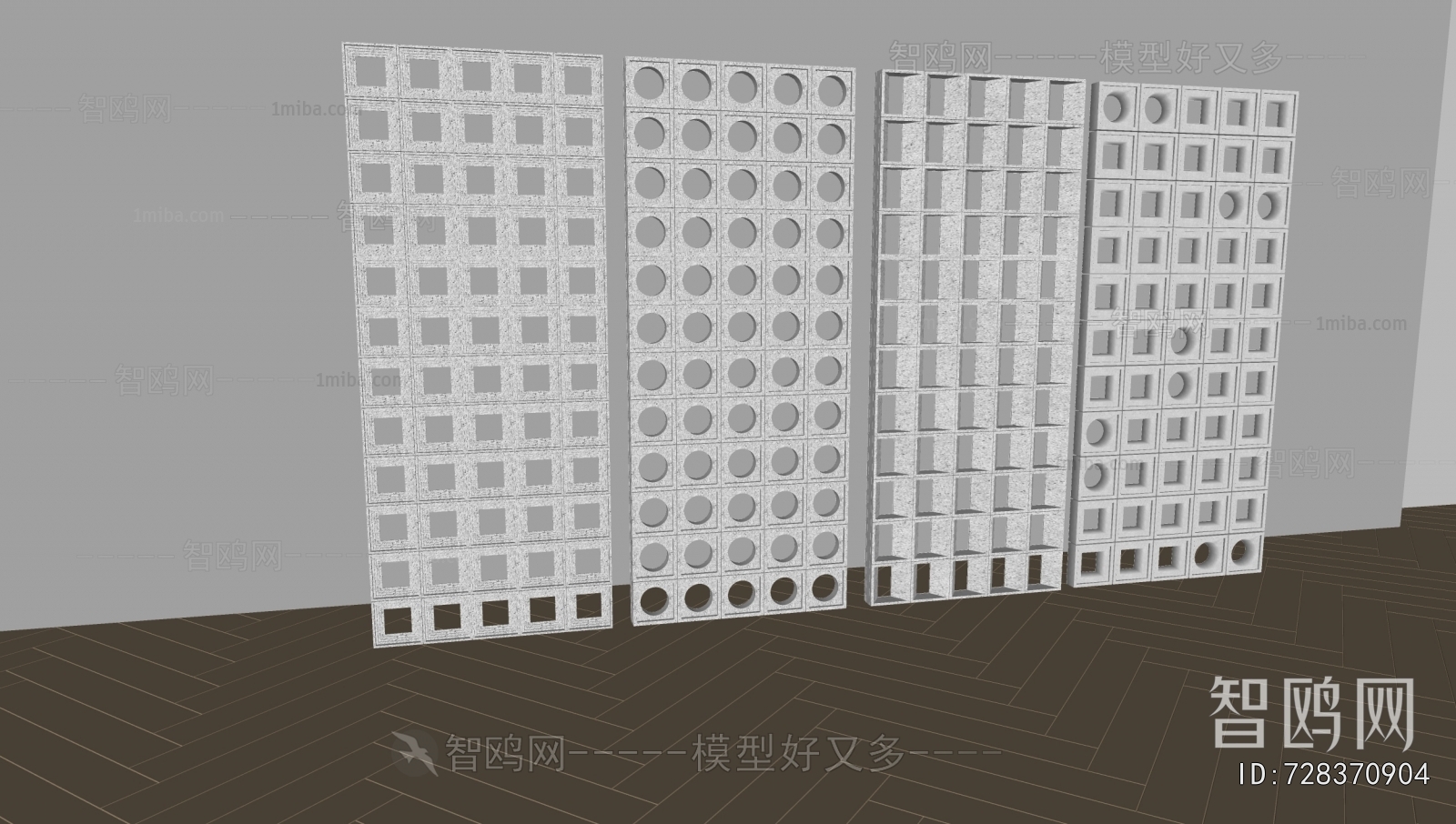 Modern Cement Brick Screen Partition