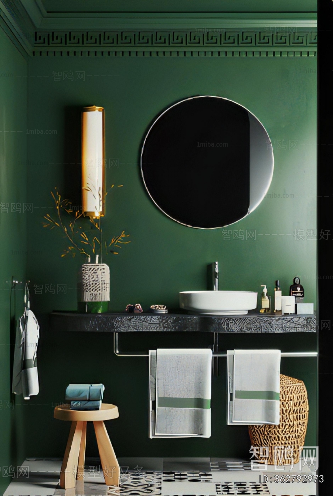 Modern Bathroom Cabinet