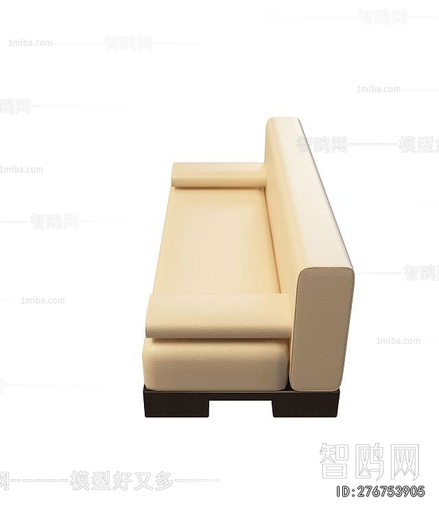 Modern Multi Person Sofa