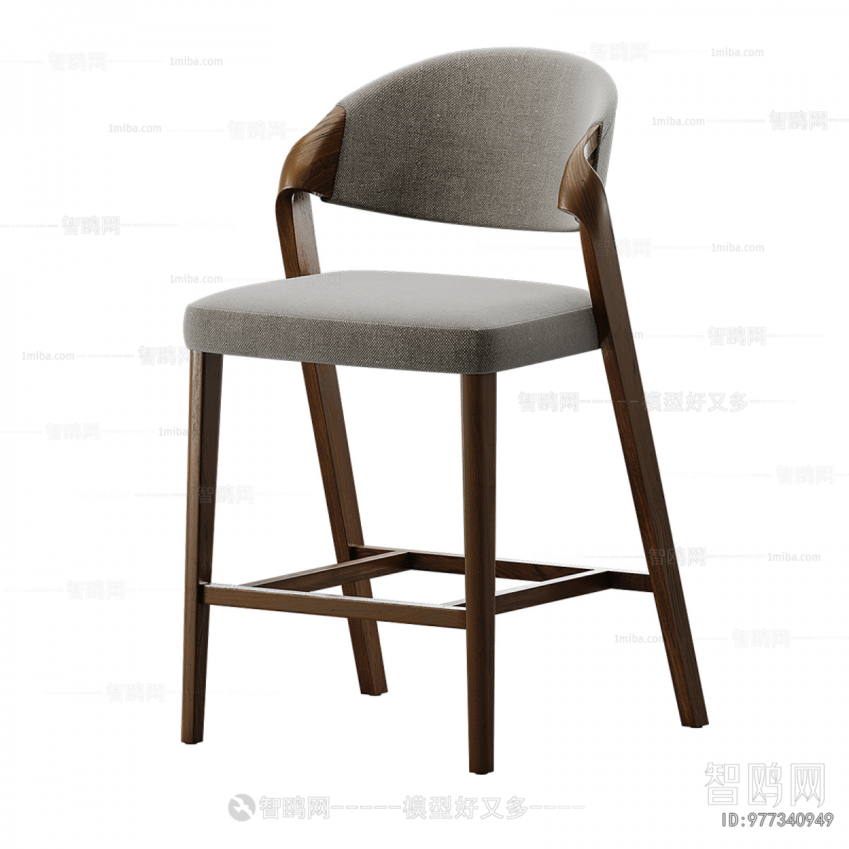 Modern Bar Chair