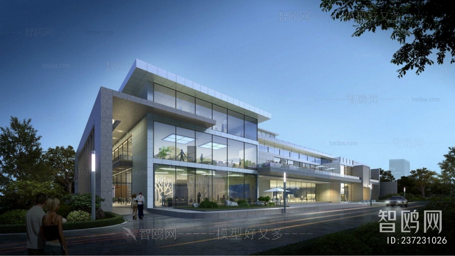 Modern Appearance Of Commercial Building