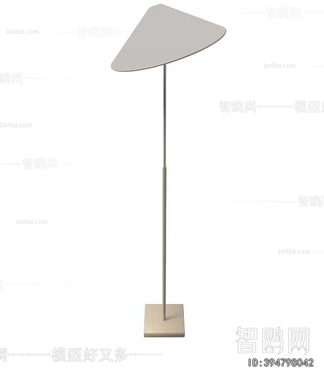 Modern Floor Lamp