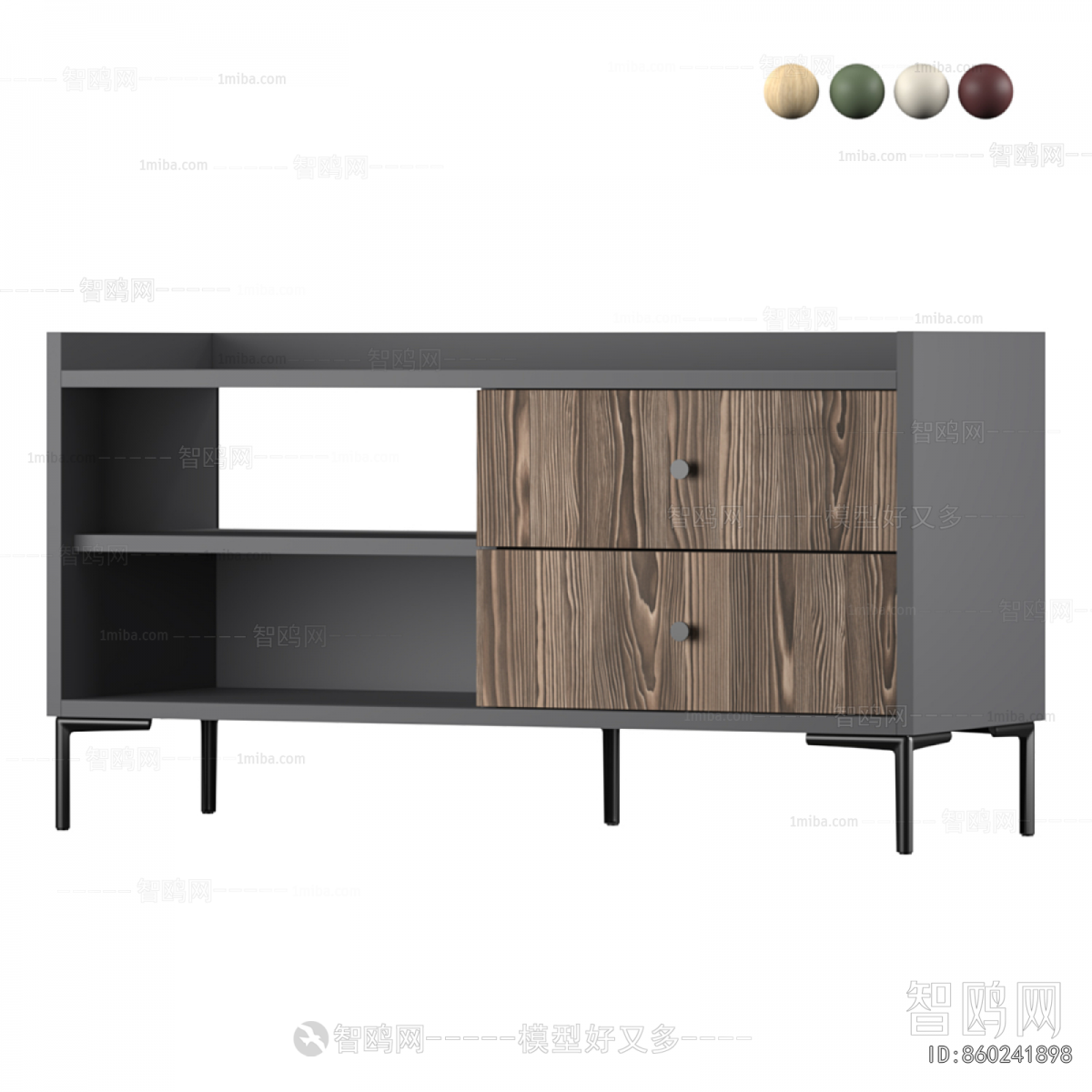 Modern Side Cabinet
