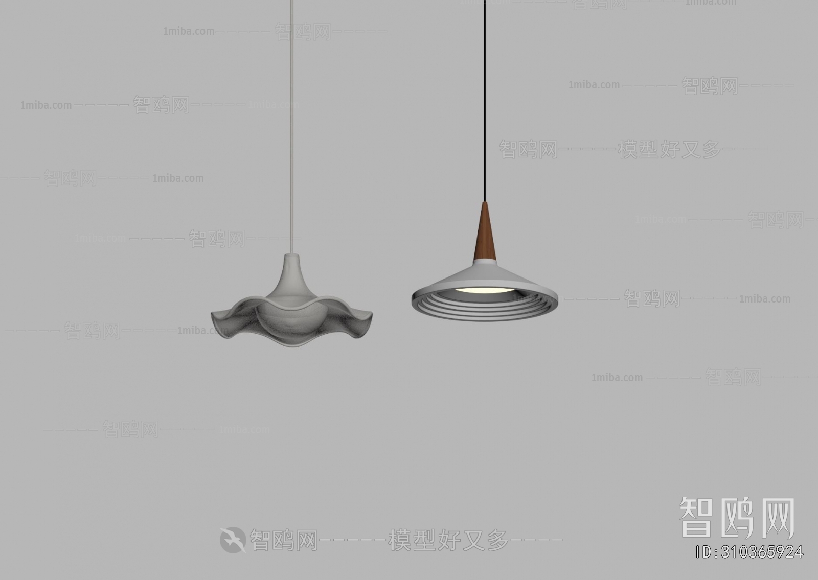 Modern Droplight