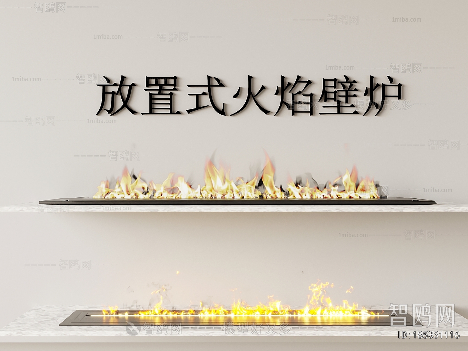Modern Electronic Fireplace