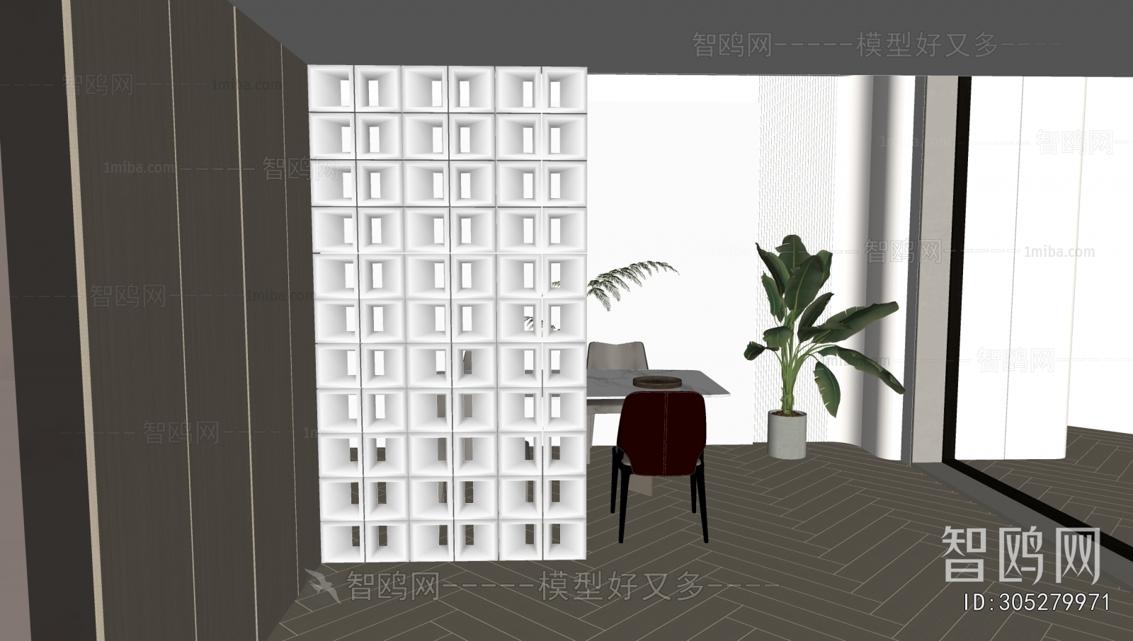 Modern Cement Brick Screen Partition