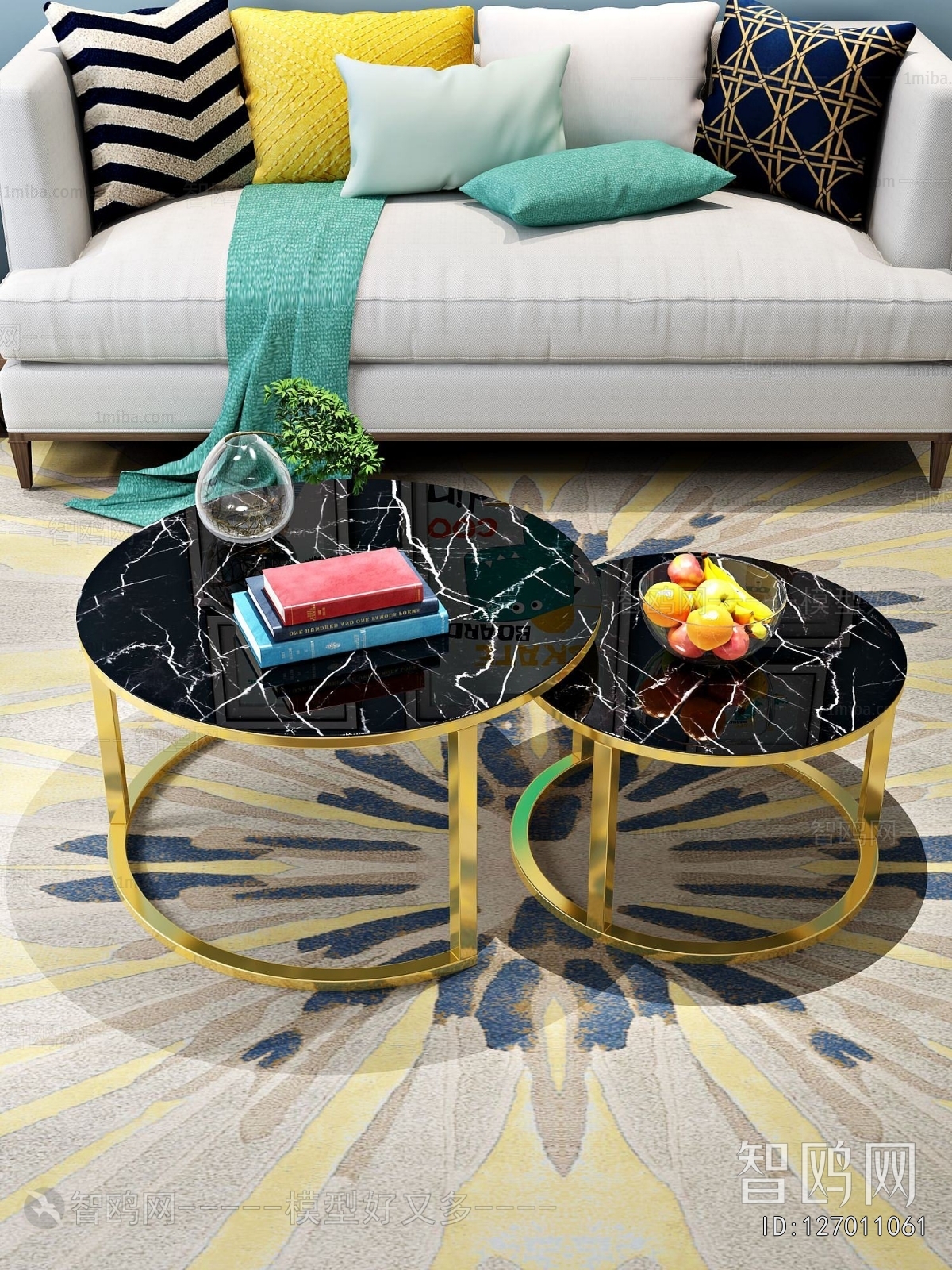 Modern Coffee Table