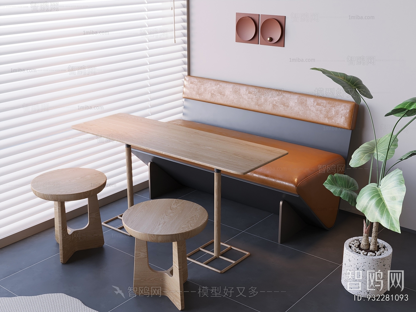 现代软包卡座沙发组合