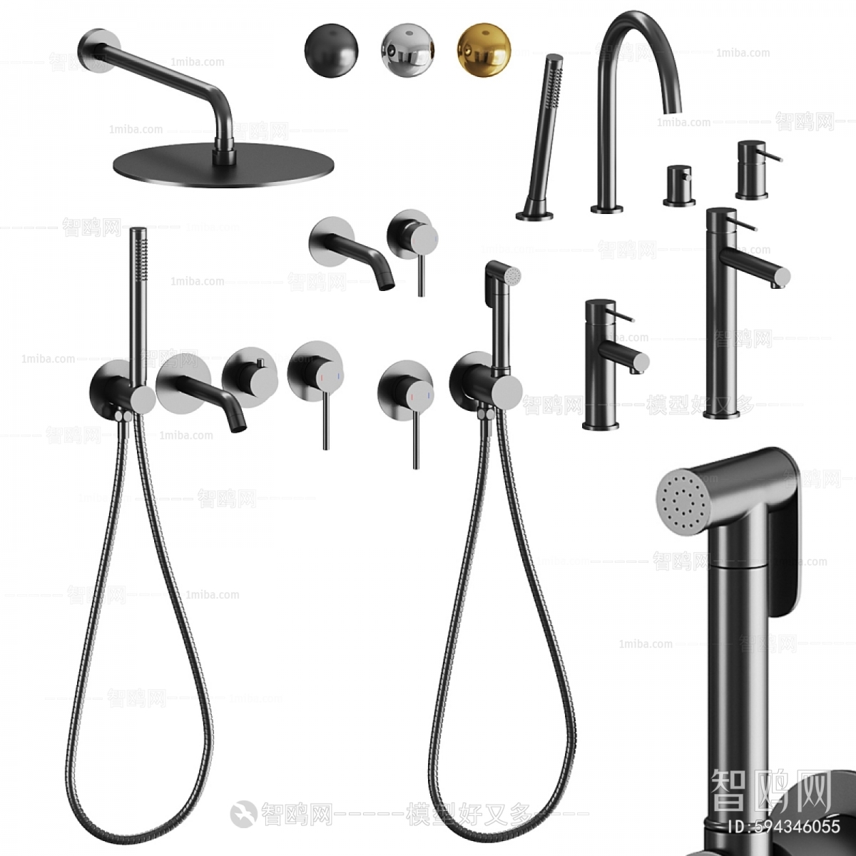 Modern Faucet/Shower