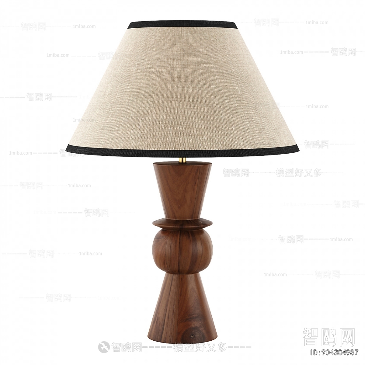 Modern Table Lamp