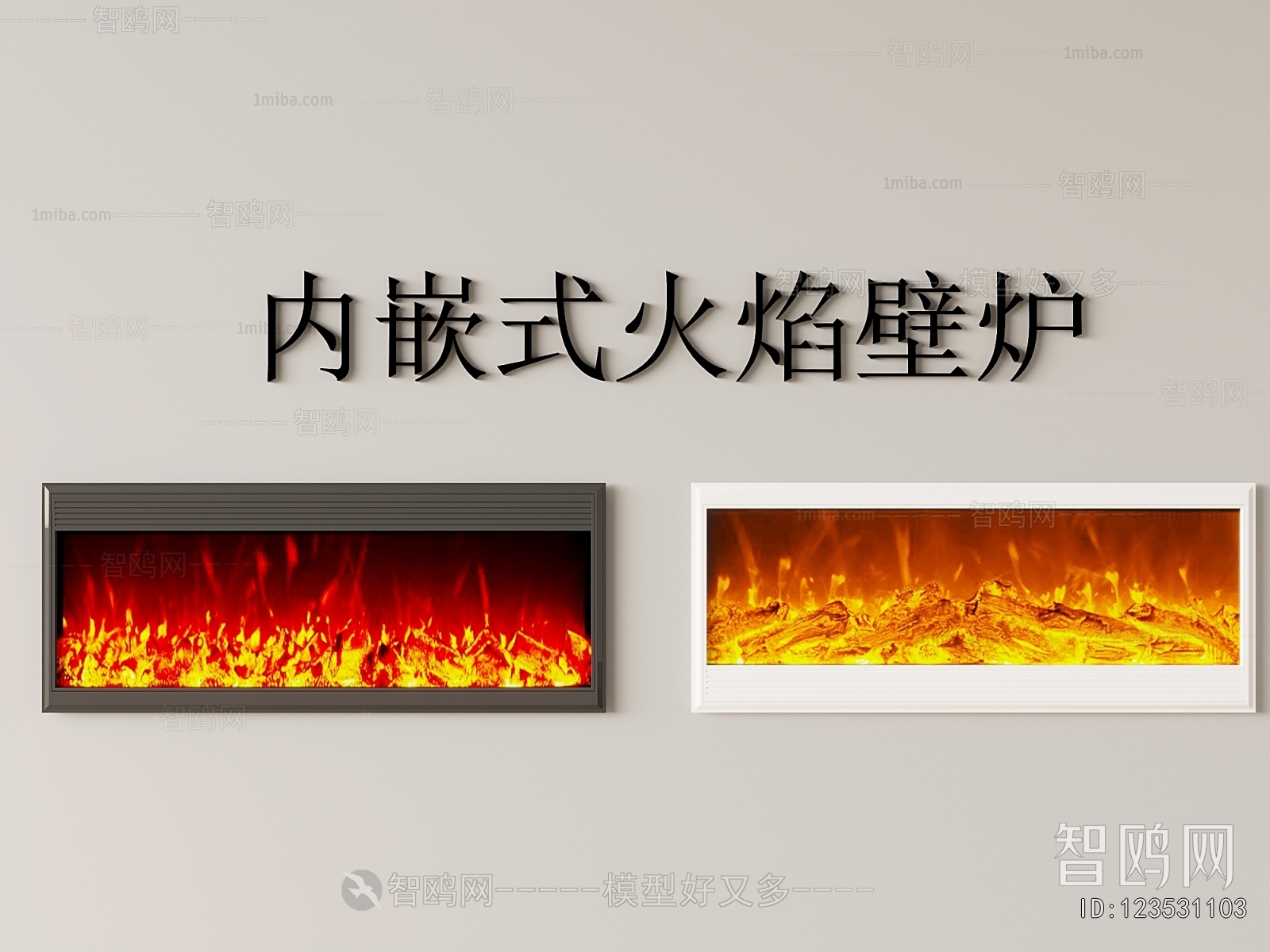 Modern Electronic Fireplace