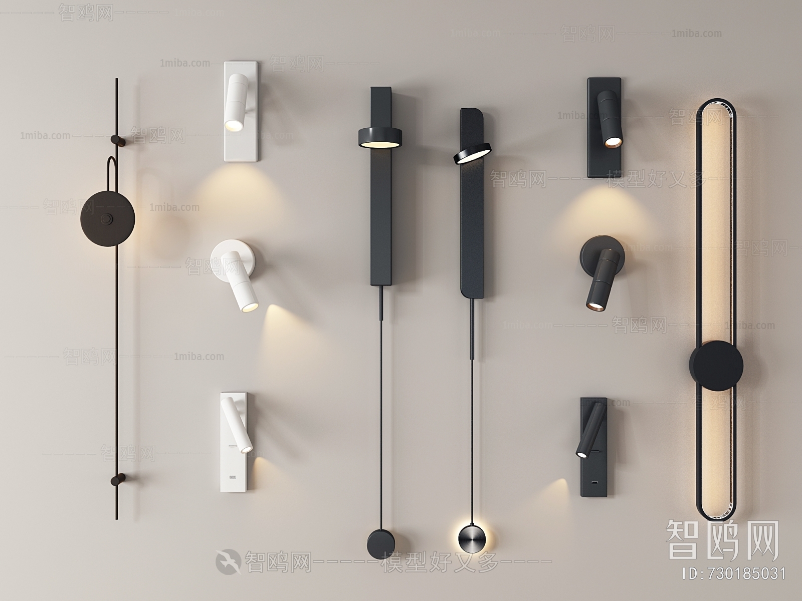 Modern Wall Lamp