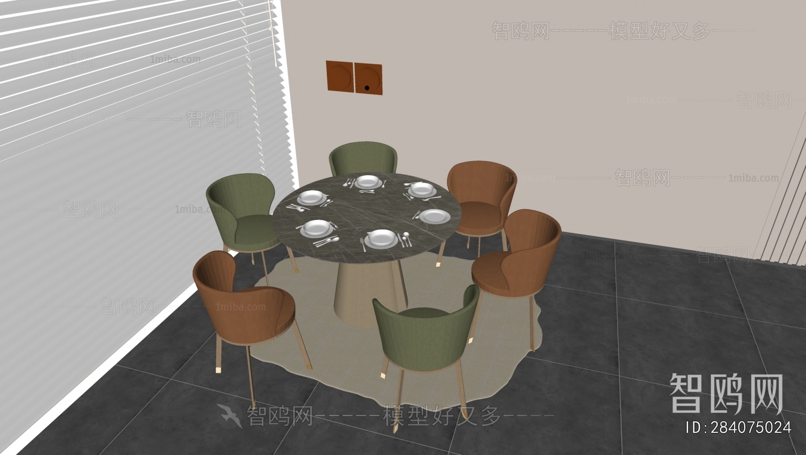 Modern Dining Table And Chairs