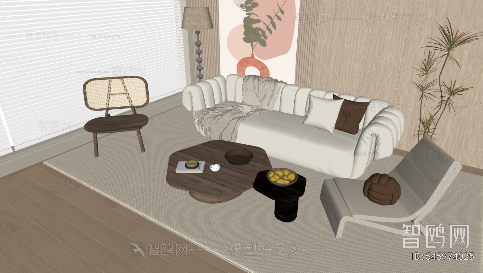 Modern Sofa Combination