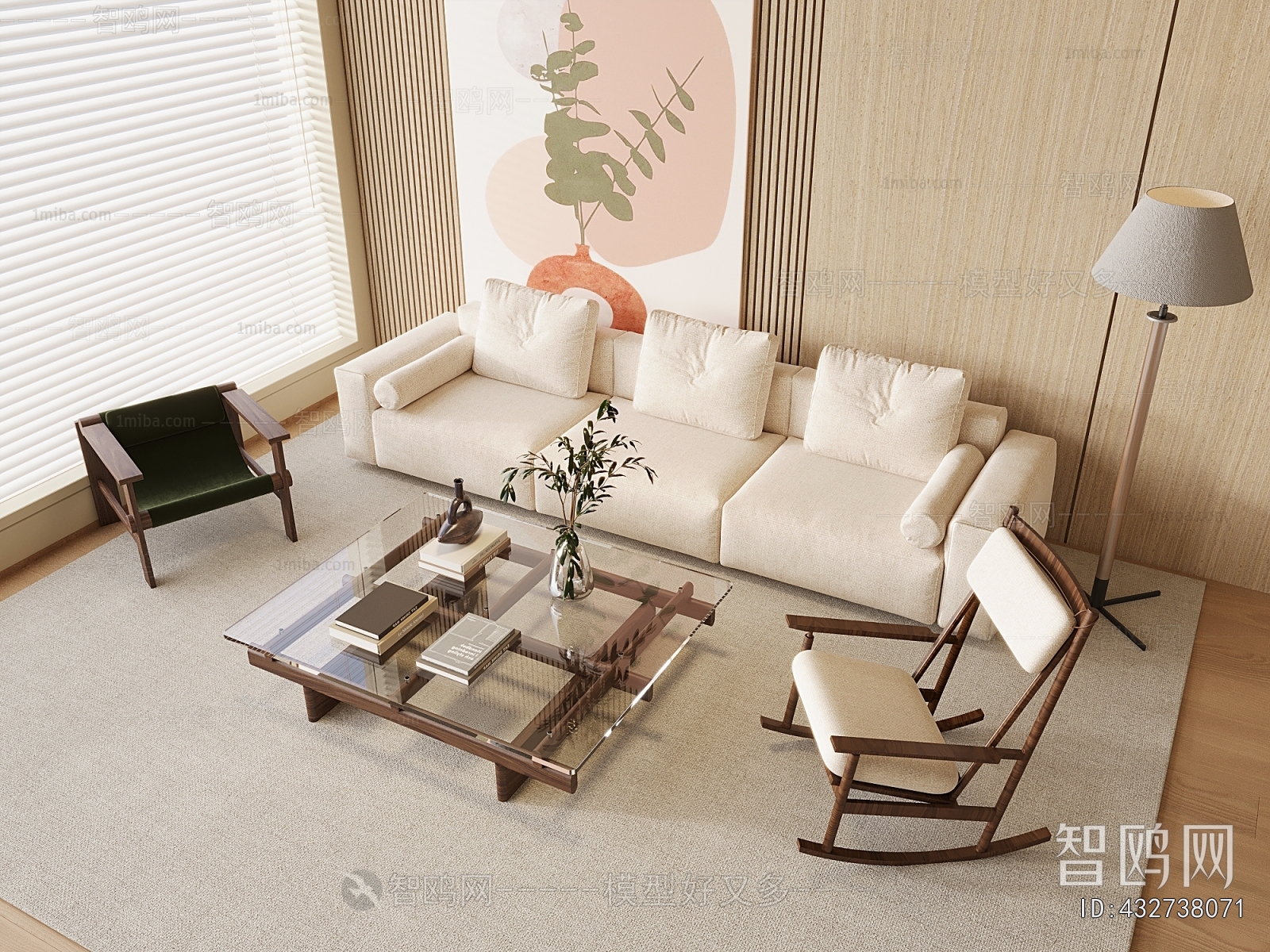 Modern Sofa Combination