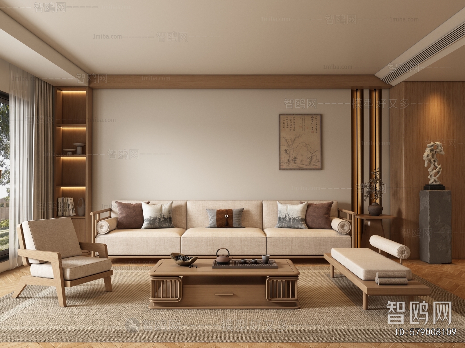 New Chinese Style A Living Room