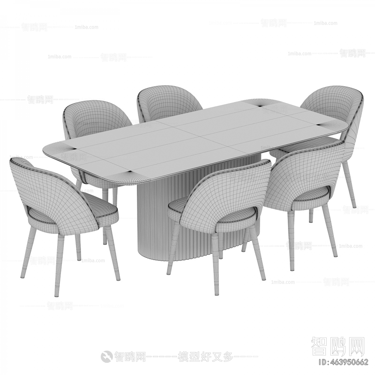 Modern Dining Table And Chairs