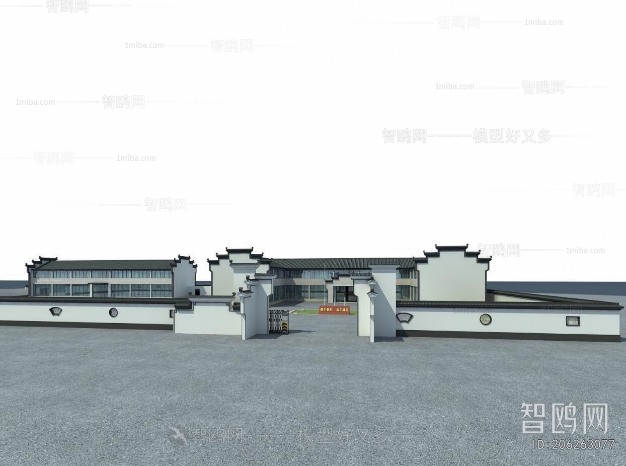 New Chinese Style Appearance Of Commercial Building