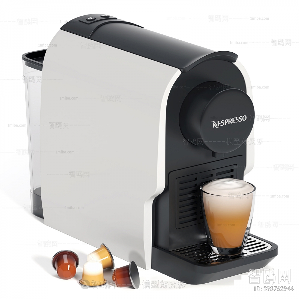 Modern Kitchen Electric Coffee Machine