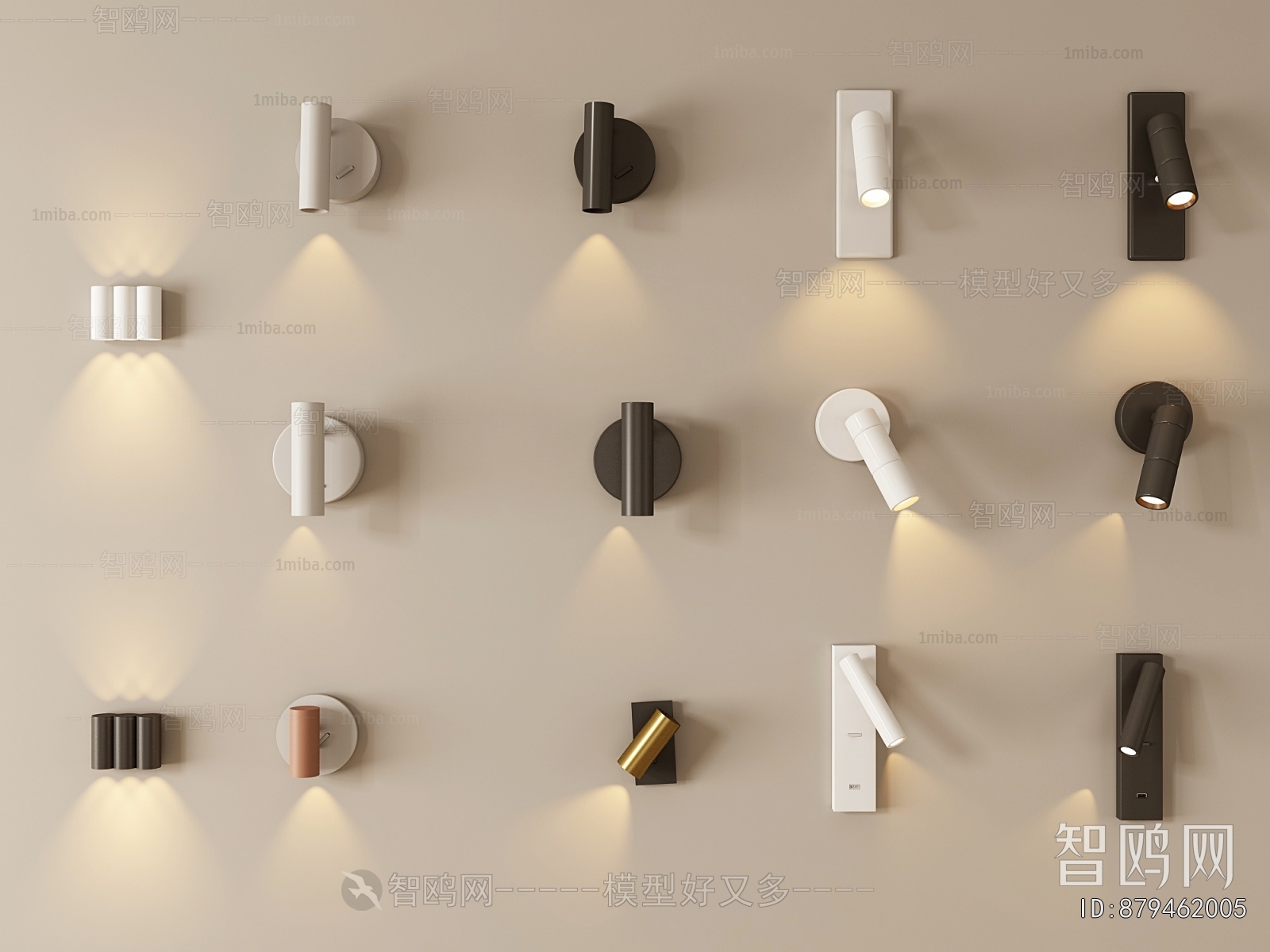 Modern Wall Lamp
