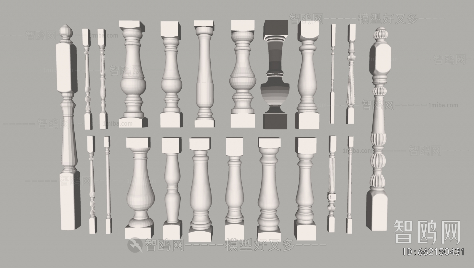 French Style Guardrail