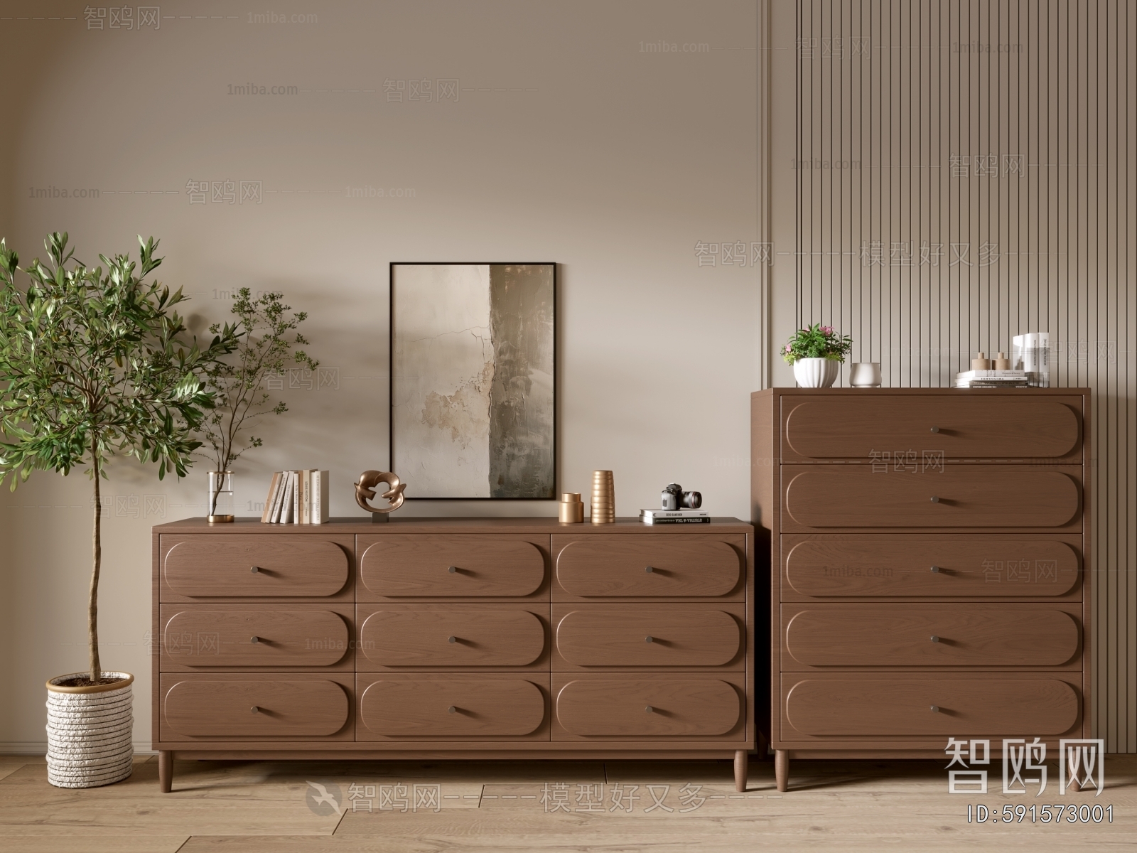Modern Chest Of Drawers