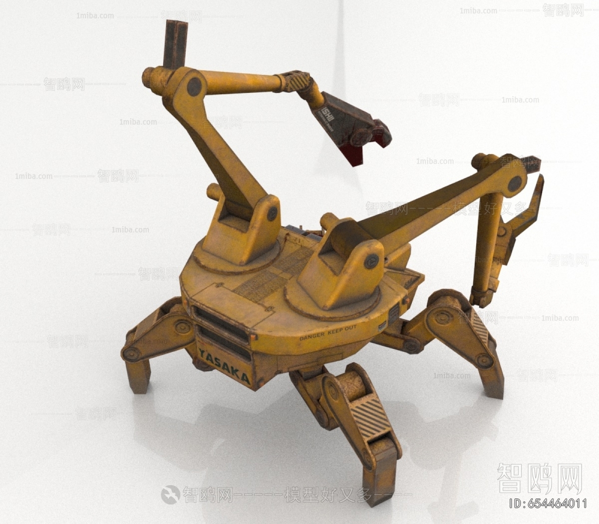 Modern Industrial Equipment