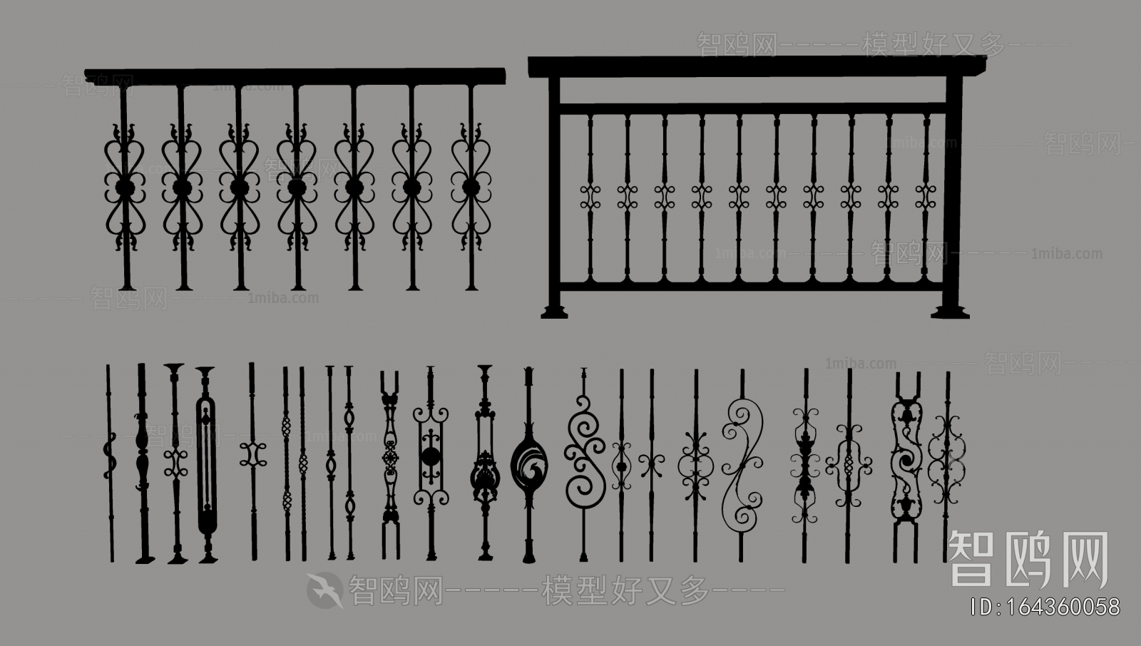 European Style Guardrail