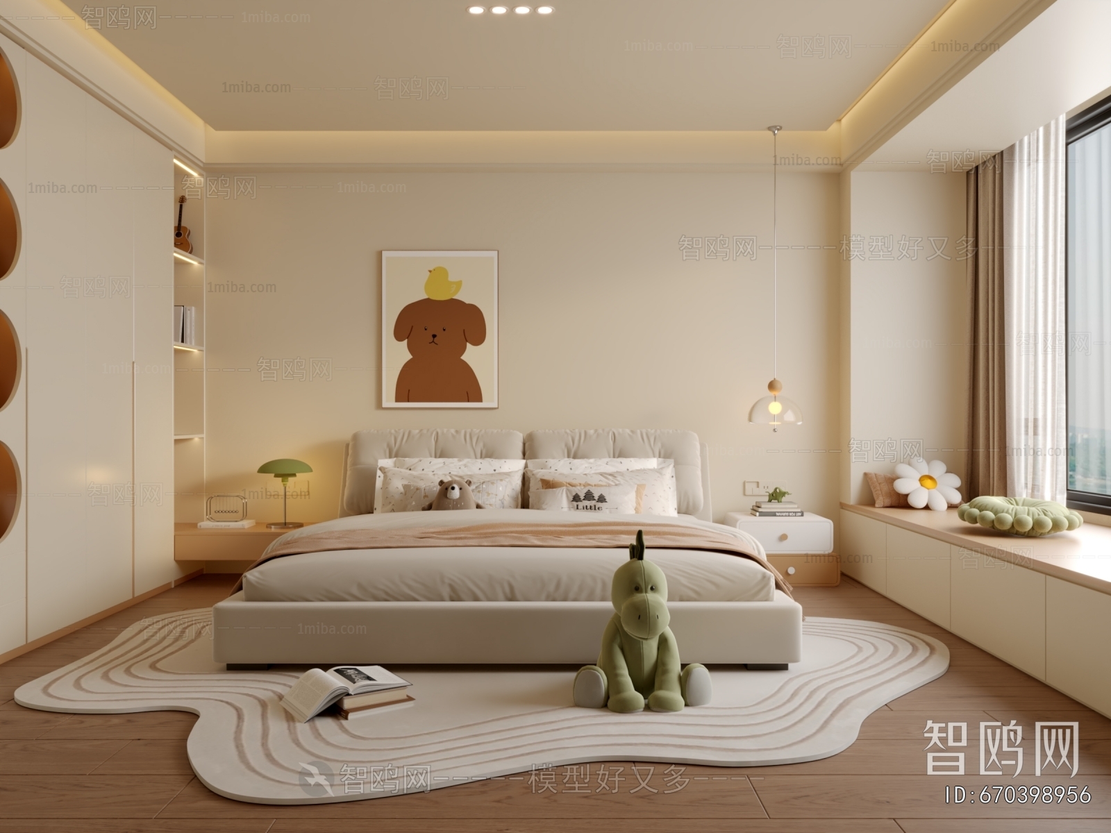 Modern Children's Room