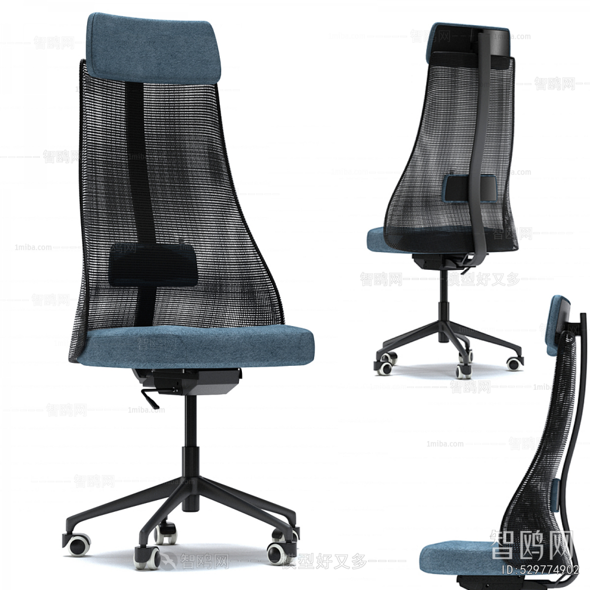 Modern Office Chair