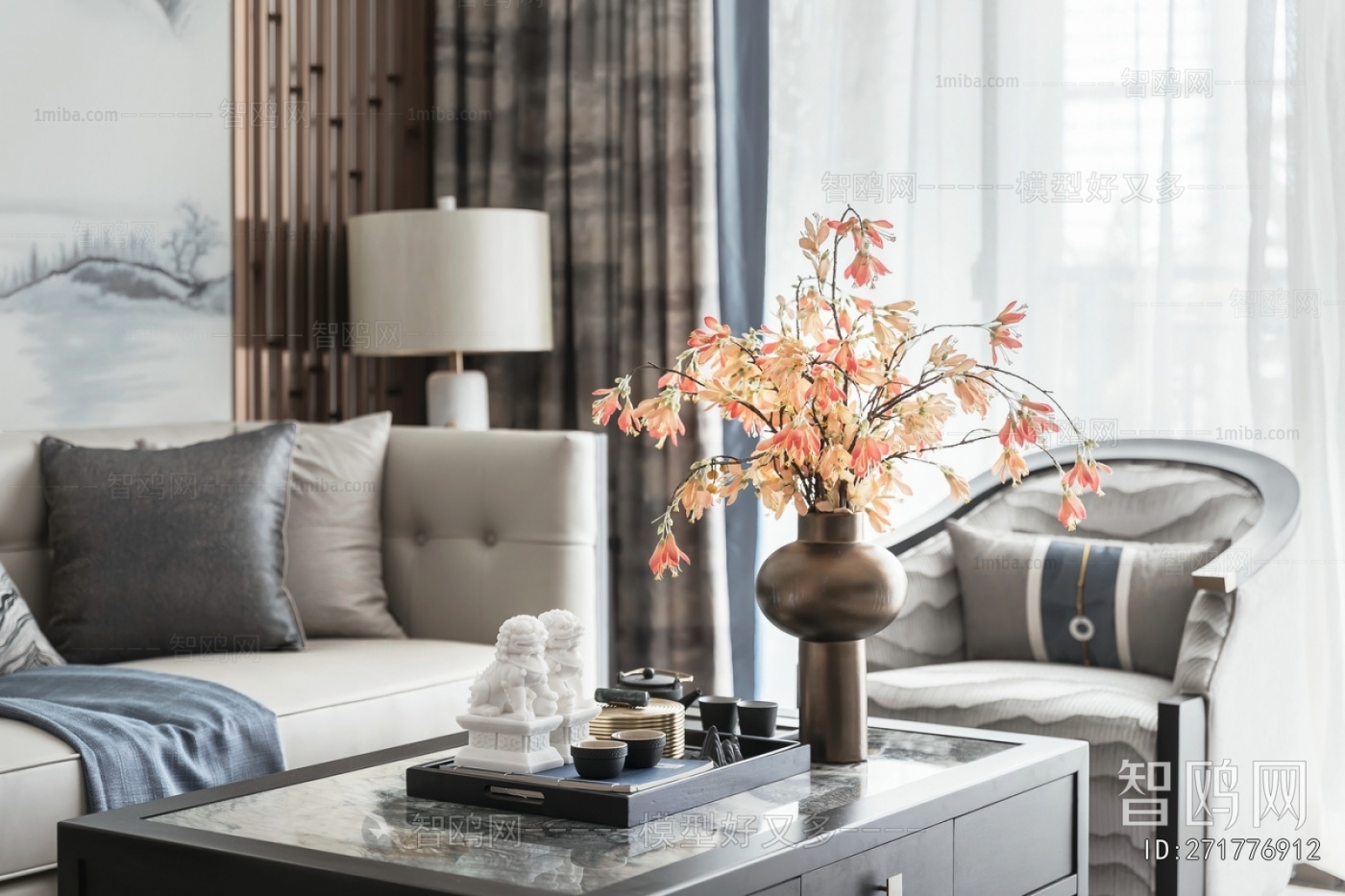 New Chinese Style A Living Room