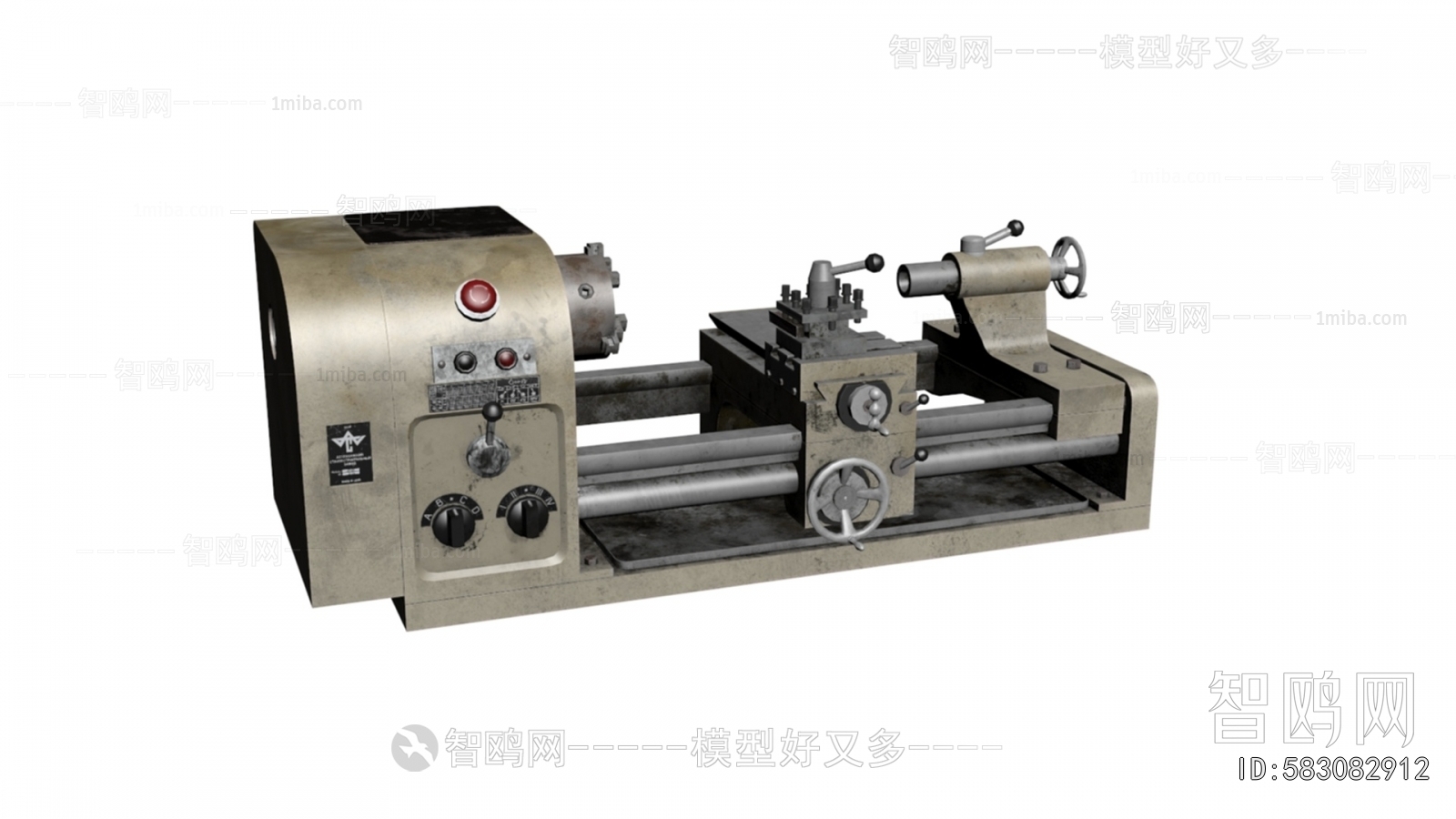 Modern Industrial Equipment