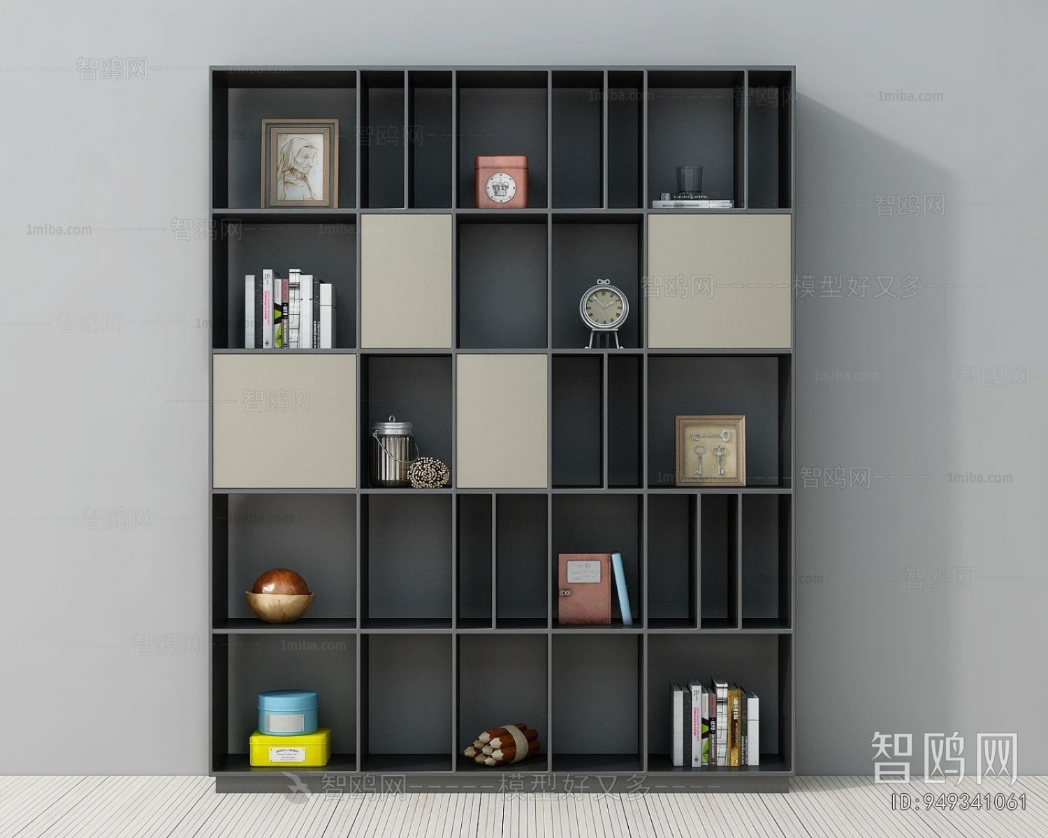 Modern Bookshelf