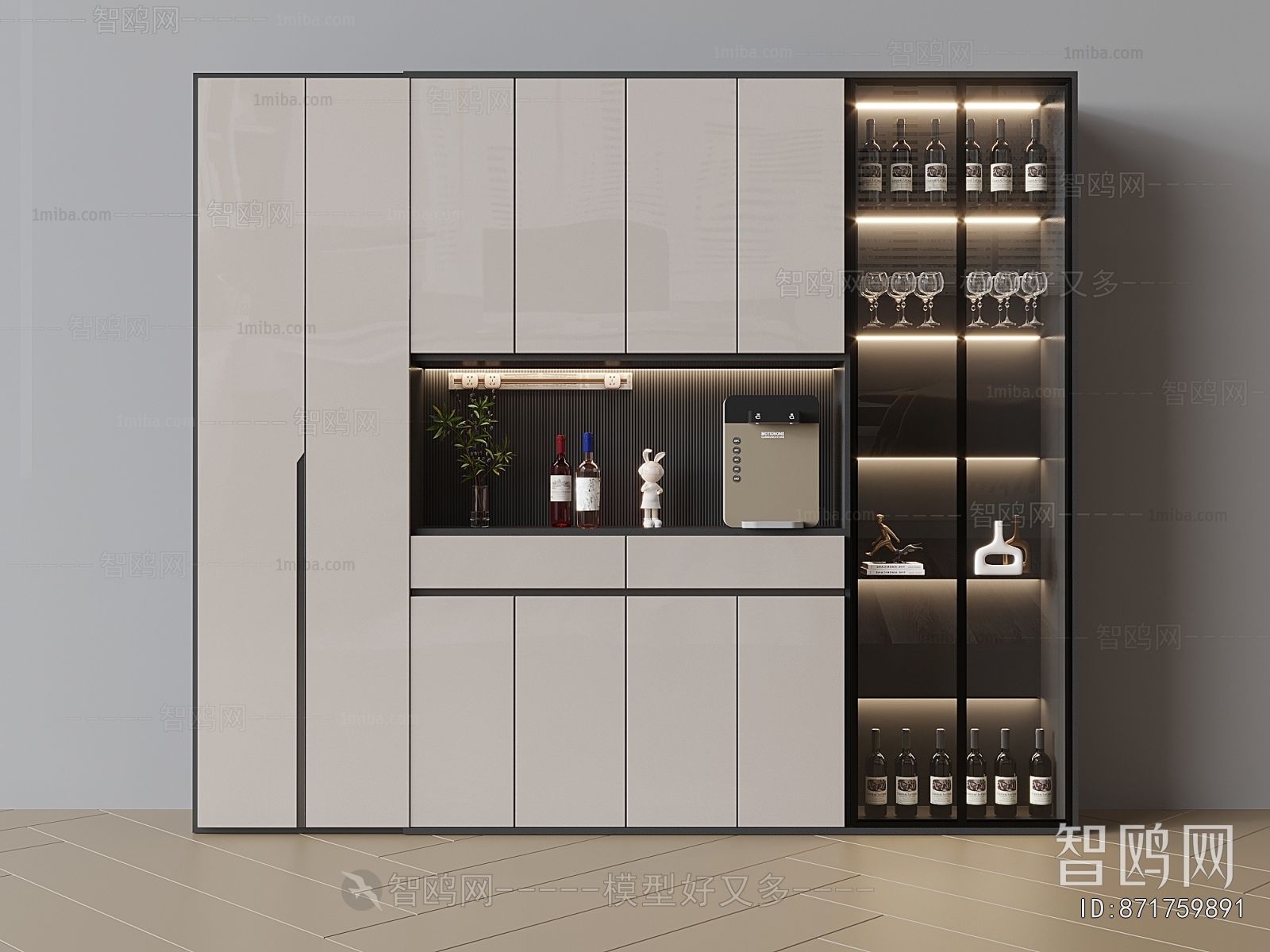 Modern Wine Cabinet
