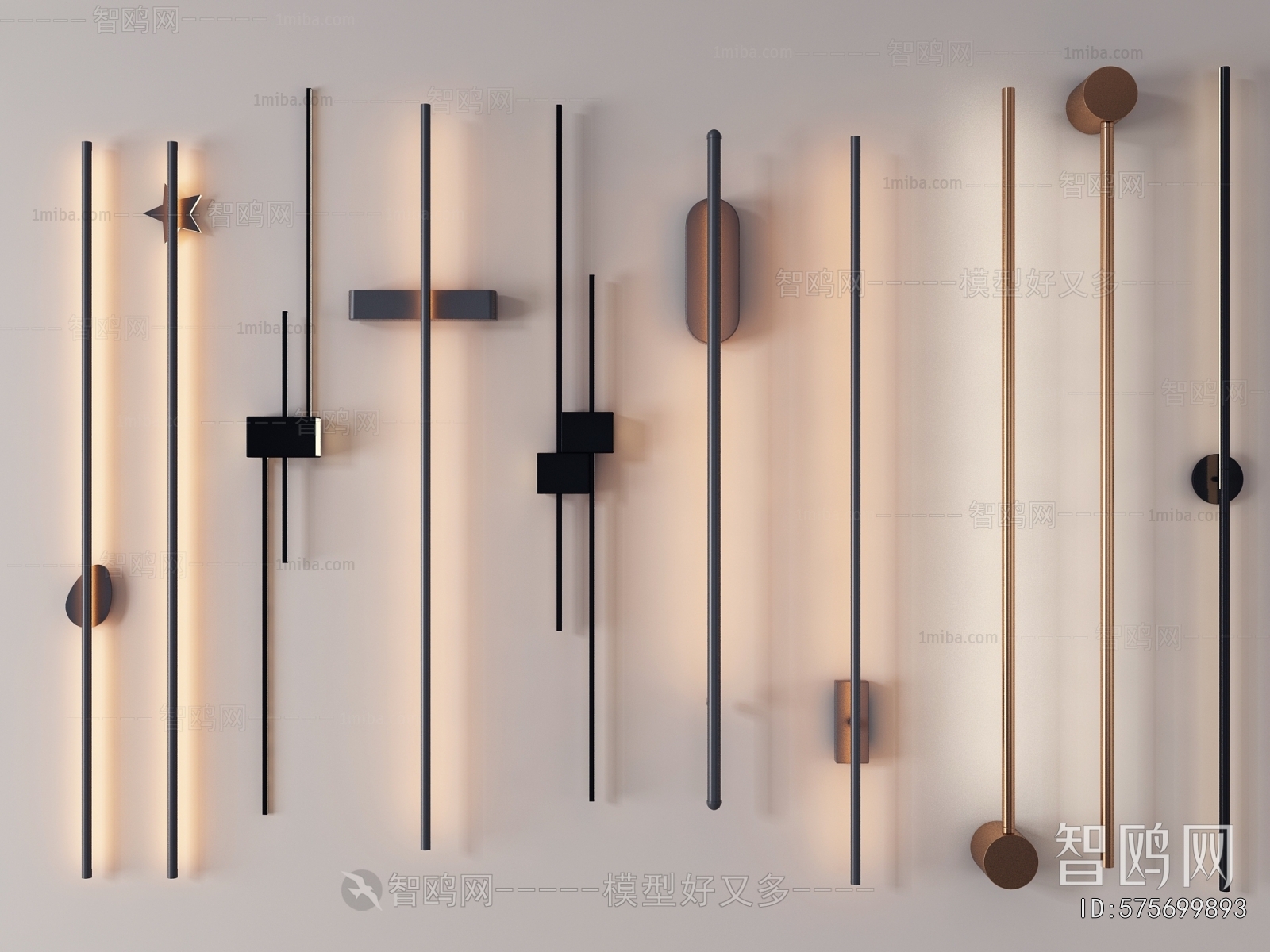 Modern Wall Lamp