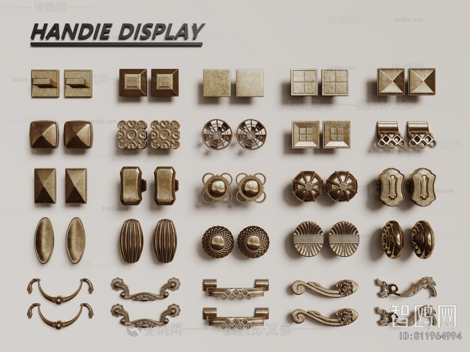 French Style Door Handle