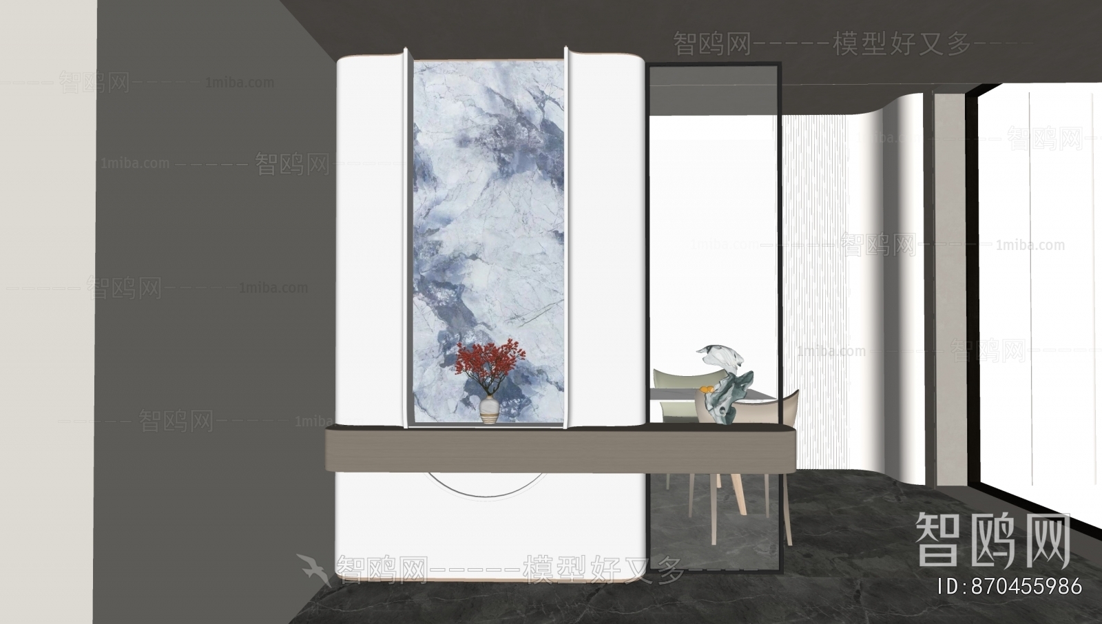 Modern Entrance Cabinet