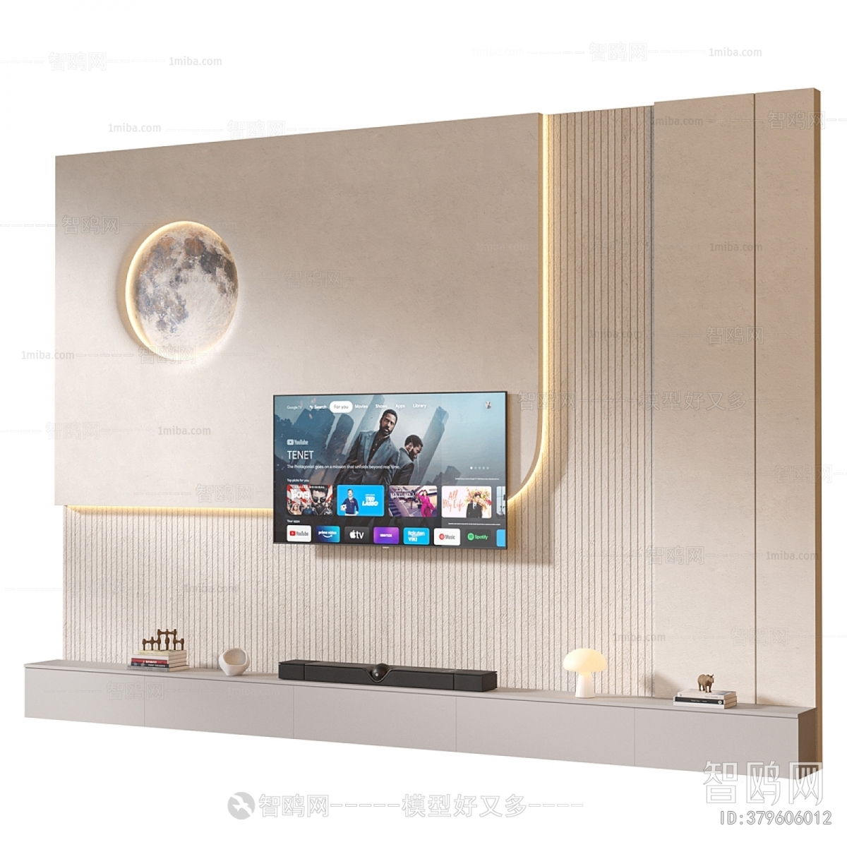 Modern TV Wall