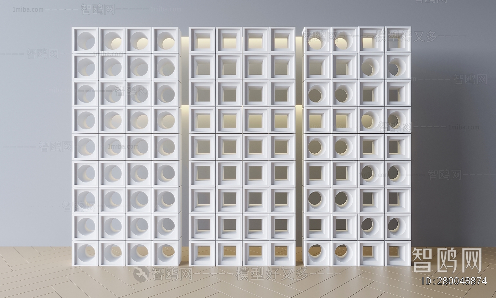 Modern Cement Brick Screen Partition